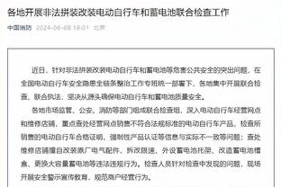 在场上没啥作用啊！拉塞尔替补14分钟 4中1拿5分3助&正负值-14