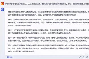 188金宝搏官网登录首页相似截图1