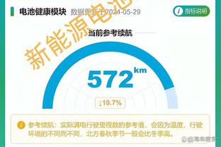 京媒：历史最差的国足需苦练内功，青训、联赛、留洋全是短板